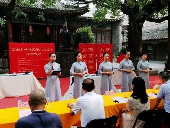 江西富硒茶味道(富硒茶文化)-硒宝网