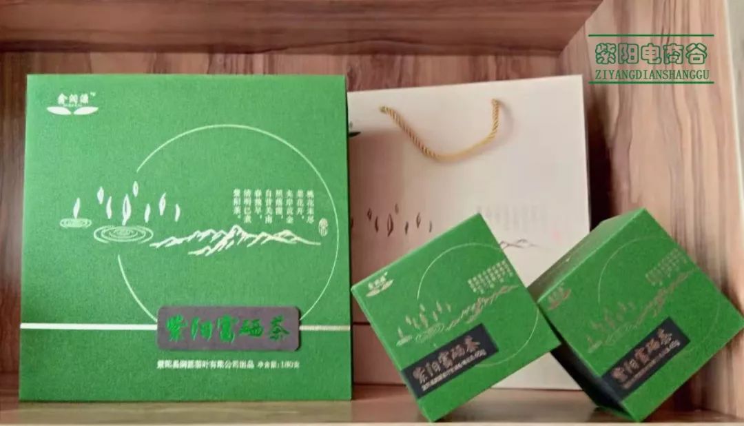 江苏富硒茶企业（江苏富硒农业网）-硒宝网