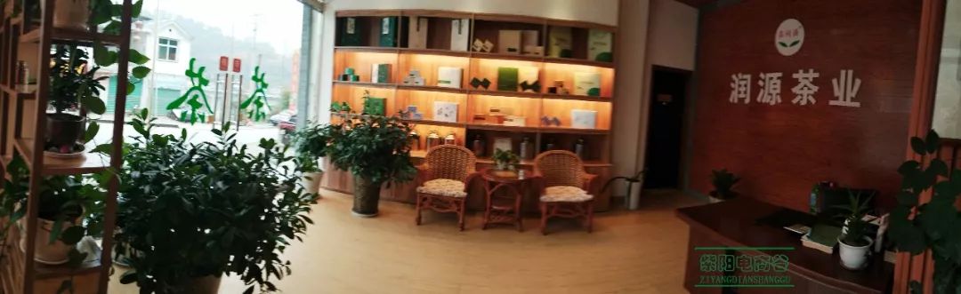 江苏富硒茶企业（江苏富硒农业网）-硒宝网