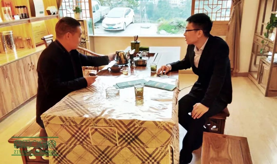 江苏富硒茶企业（江苏富硒农业网）-硒宝网