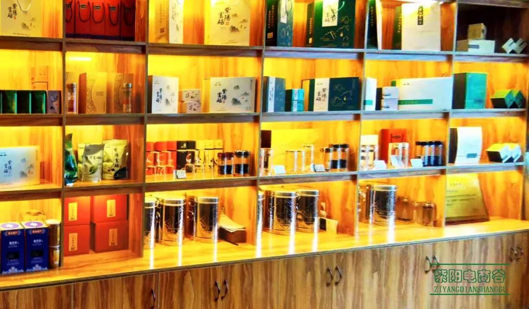 江苏富硒茶企业（江苏富硒农业网）-硒宝网