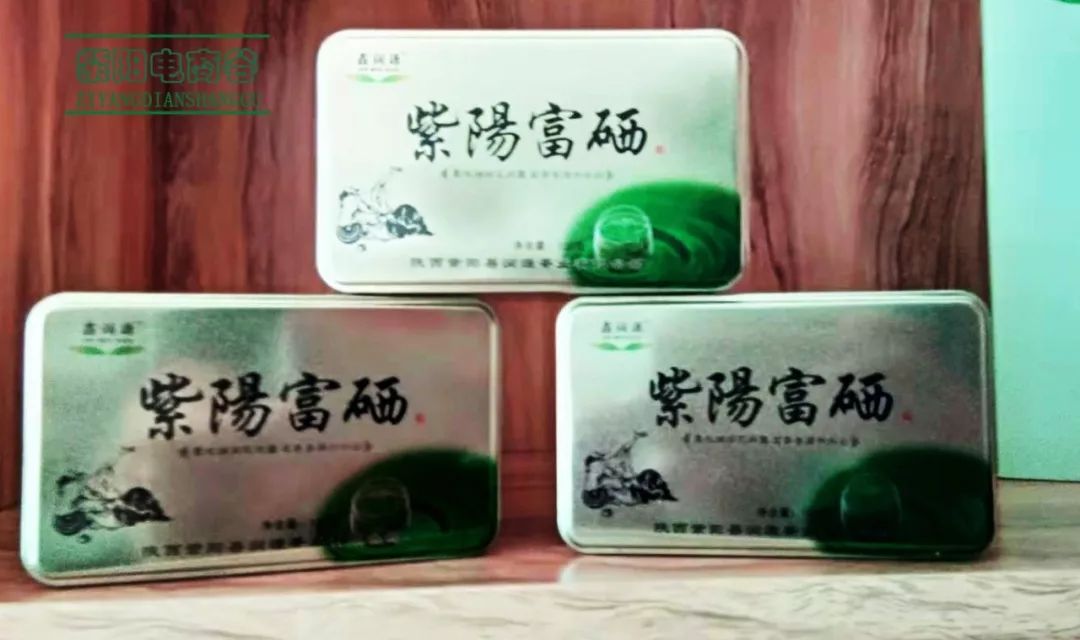 江苏富硒茶企业（江苏富硒农业网）-硒宝网