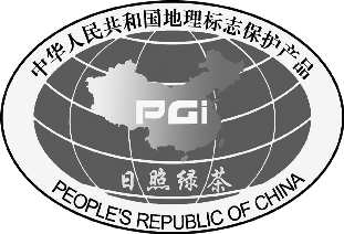 开阳富硒茶收藏(开阳富硒茶t6体验店)-硒宝网