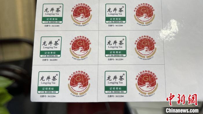 开阳富硒茶收藏(开阳富硒茶t6体验店)-硒宝网