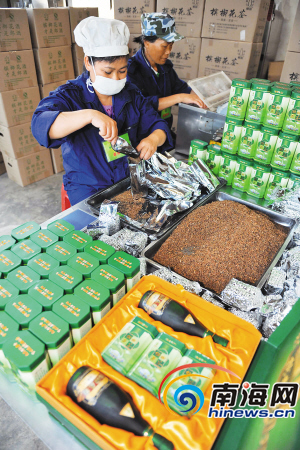 富硒茶检验报告(如何测定富硒茶叶中的硒)-硒宝网