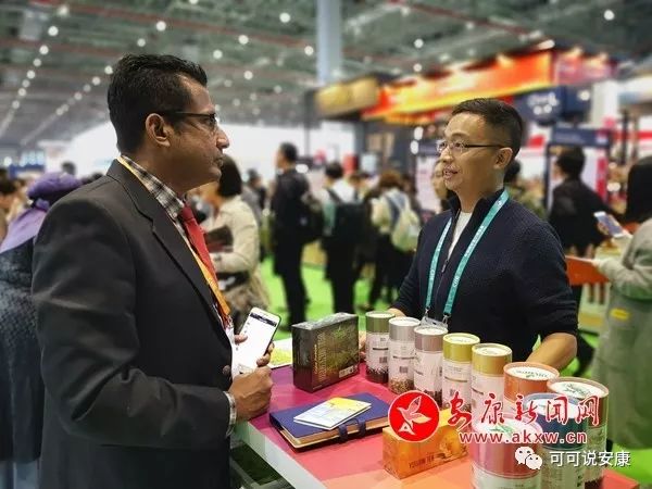 国外采购富硒茶(富硒茶市场分析)-硒宝网