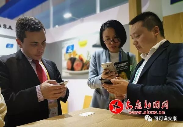 国外采购富硒茶(富硒茶市场分析)-硒宝网