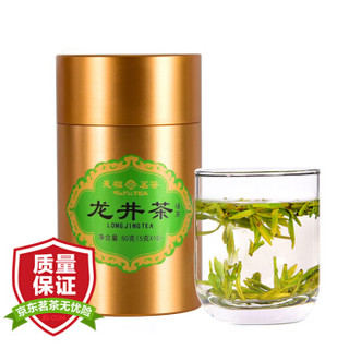 武昌富硒茶工厂（湖北富硒茶多少钱一斤）-硒宝网