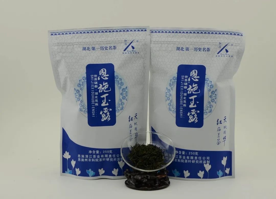 恩施富硒茶冲泡（恩施富硒茶冲泡方法）-硒宝网