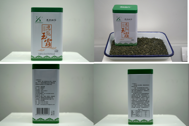 恩施富硒茶冲泡（恩施富硒茶冲泡方法）-硒宝网