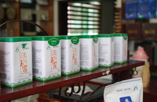 恩施富硒茶冲泡（恩施富硒茶冲泡方法）-硒宝网