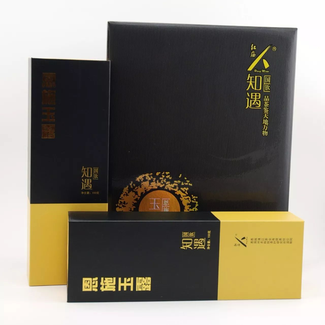 恩施富硒茶冲泡（恩施富硒茶冲泡方法）-硒宝网