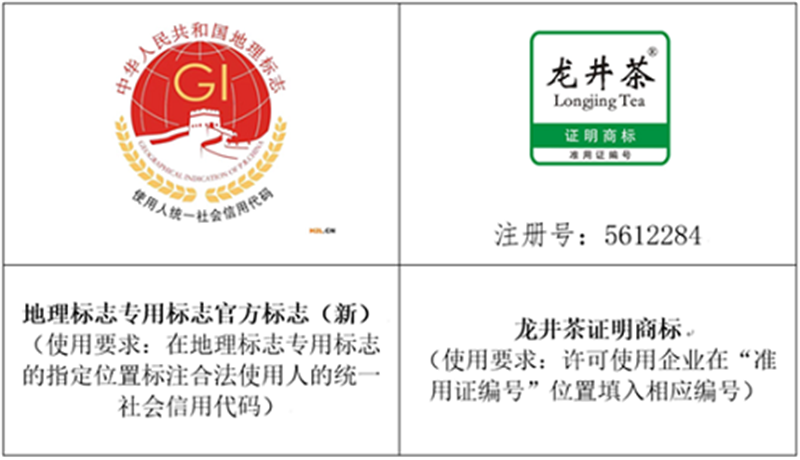 襄阳南漳富硒茶(湖北襄阳茶叶)-硒宝网