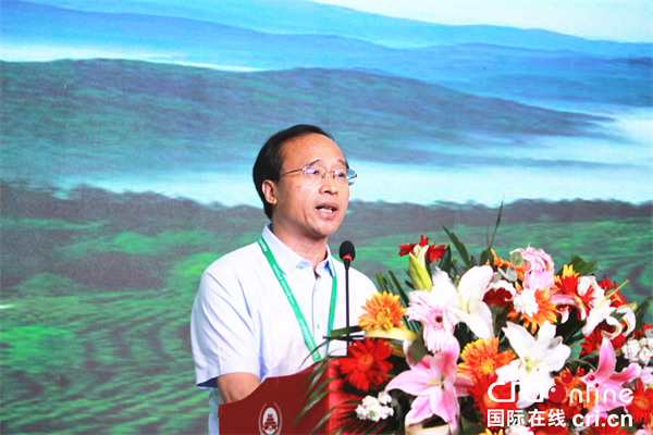 紫阳和平富硒茶(紫阳和平茶厂)-硒宝网