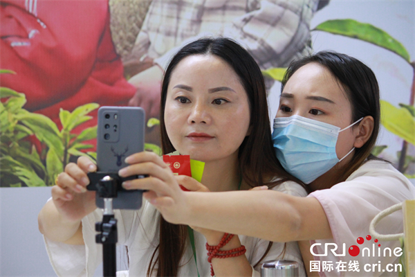 紫阳和平富硒茶(紫阳和平茶厂)-硒宝网