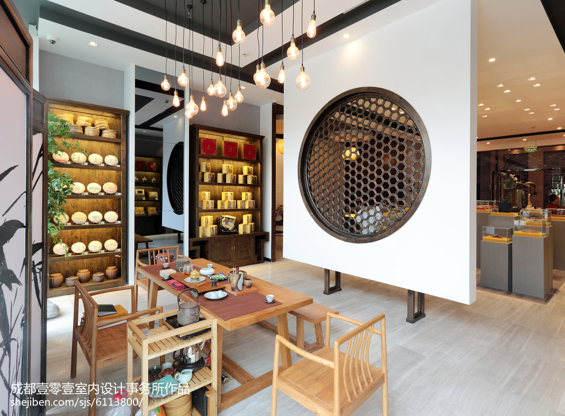 富硒茶招商手册（富硒茶招商手册）-硒宝网