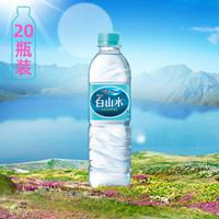 富硒茶啤酒法人（富硒茶精酿啤酒介绍）-硒宝网