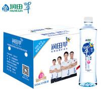 富硒茶啤酒法人（富硒茶精酿啤酒介绍）-硒宝网