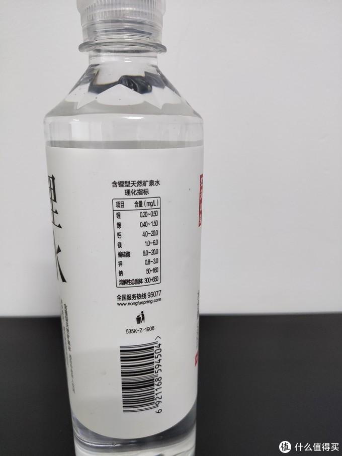 富硒茶啤酒法人（富硒茶精酿啤酒介绍）-硒宝网