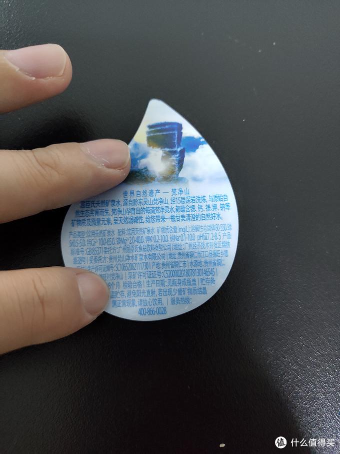 富硒茶啤酒法人（富硒茶精酿啤酒介绍）-硒宝网