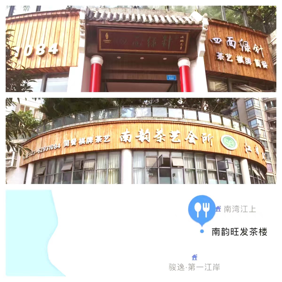 黄山富硒茶价格（黄山名茶价格）-硒宝网