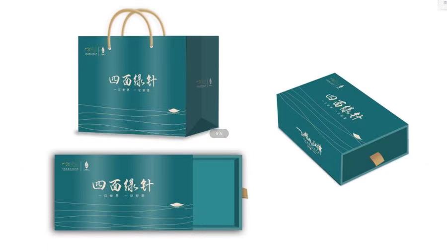 黄山富硒茶价格（黄山名茶价格）-硒宝网