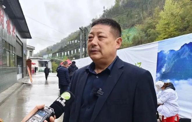 永州富硒有机茶(有机富硒茶叶)-硒宝网