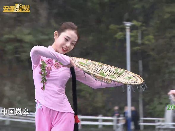 永州富硒有机茶(有机富硒茶叶)-硒宝网