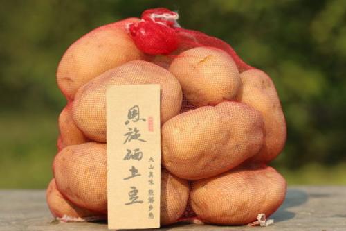 春晓恩施富硒茶(恩施富硒茶)-硒宝网