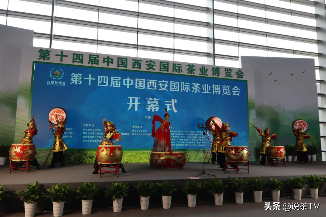 台湾富硒茶批发(批发茶台湾富硒多少钱)-硒宝网