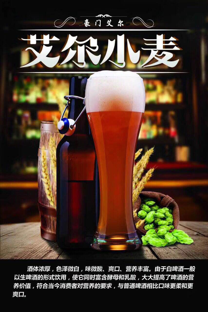 45恩施富硒茶(恩施富硒茶厂)-硒宝网