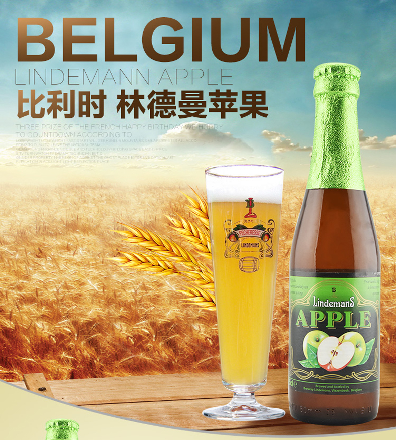 45恩施富硒茶(恩施富硒茶厂)-硒宝网