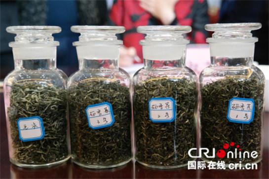 紫阳富硒茶样子(紫阳富硒茶红茶礼盒)-硒宝网