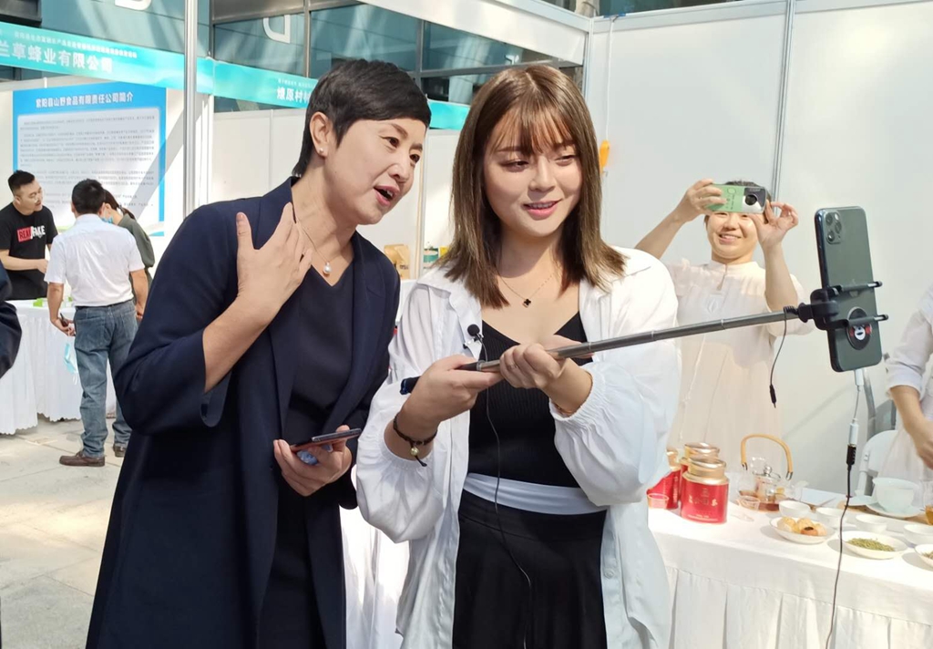 陕西富硒茶代理（陕南富硒茶叶）-硒宝网