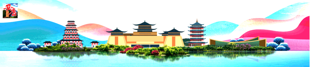 紫阳富硒茶旅游(紫阳富硒茶山)-硒宝网