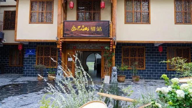 紫阳富硒茶旅游(紫阳富硒茶山)-硒宝网