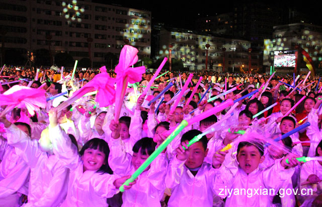 宣传紫阳富硒茶（紫阳富硒茶的广告词）-硒宝网