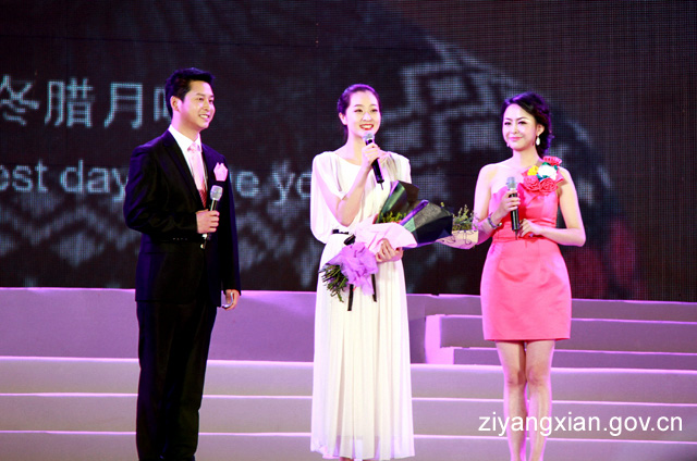 宣传紫阳富硒茶（紫阳富硒茶的广告词）-硒宝网