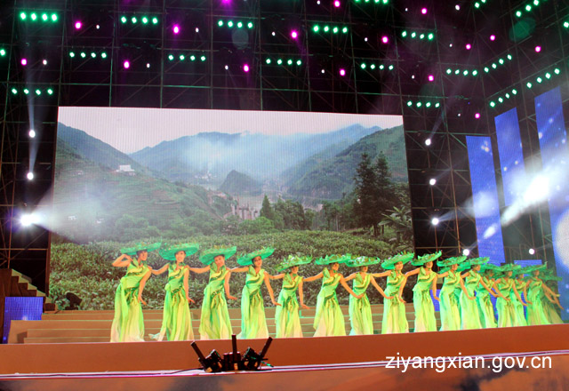 宣传紫阳富硒茶（紫阳富硒茶的广告词）-硒宝网