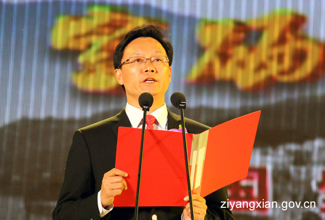 宣传紫阳富硒茶（紫阳富硒茶的广告词）-硒宝网