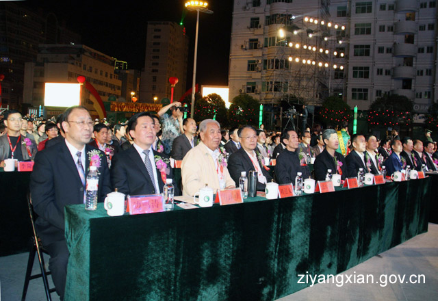 宣传紫阳富硒茶（紫阳富硒茶的广告词）-硒宝网