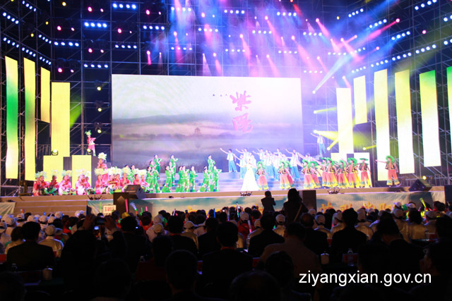 宣传紫阳富硒茶（紫阳富硒茶的广告词）-硒宝网