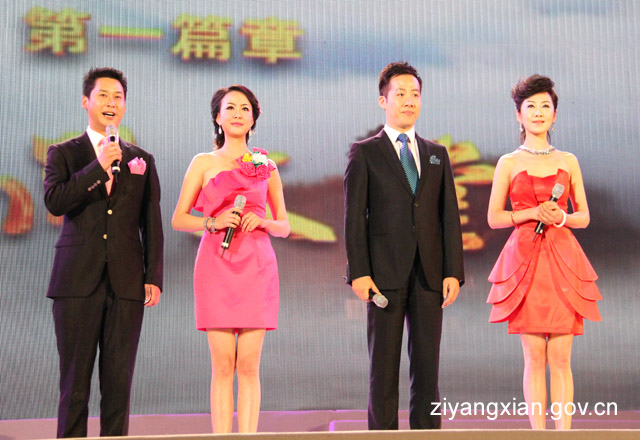 宣传紫阳富硒茶（紫阳富硒茶的广告词）-硒宝网