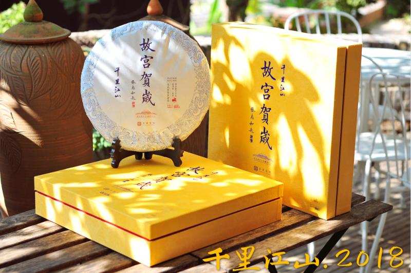 恩施富硒炒青茶(恩施富硒绿茶的功效与作用)-硒宝网