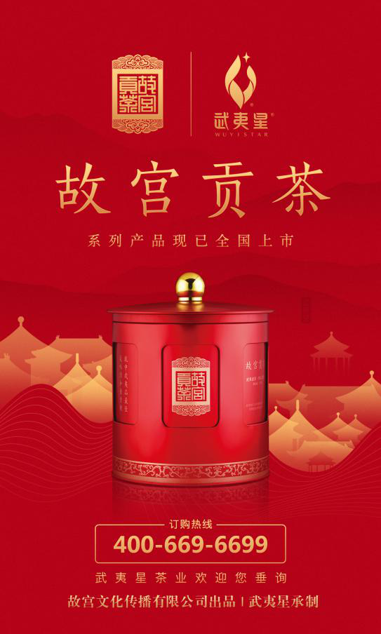 恩施富硒炒青茶(恩施富硒绿茶的功效与作用)-硒宝网