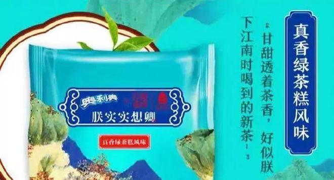 恩施富硒炒青茶(恩施富硒绿茶的功效与作用)-硒宝网
