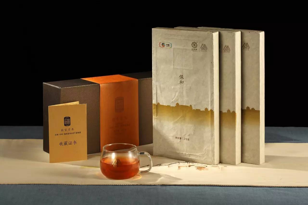 恩施富硒炒青茶(恩施富硒绿茶的功效与作用)-硒宝网