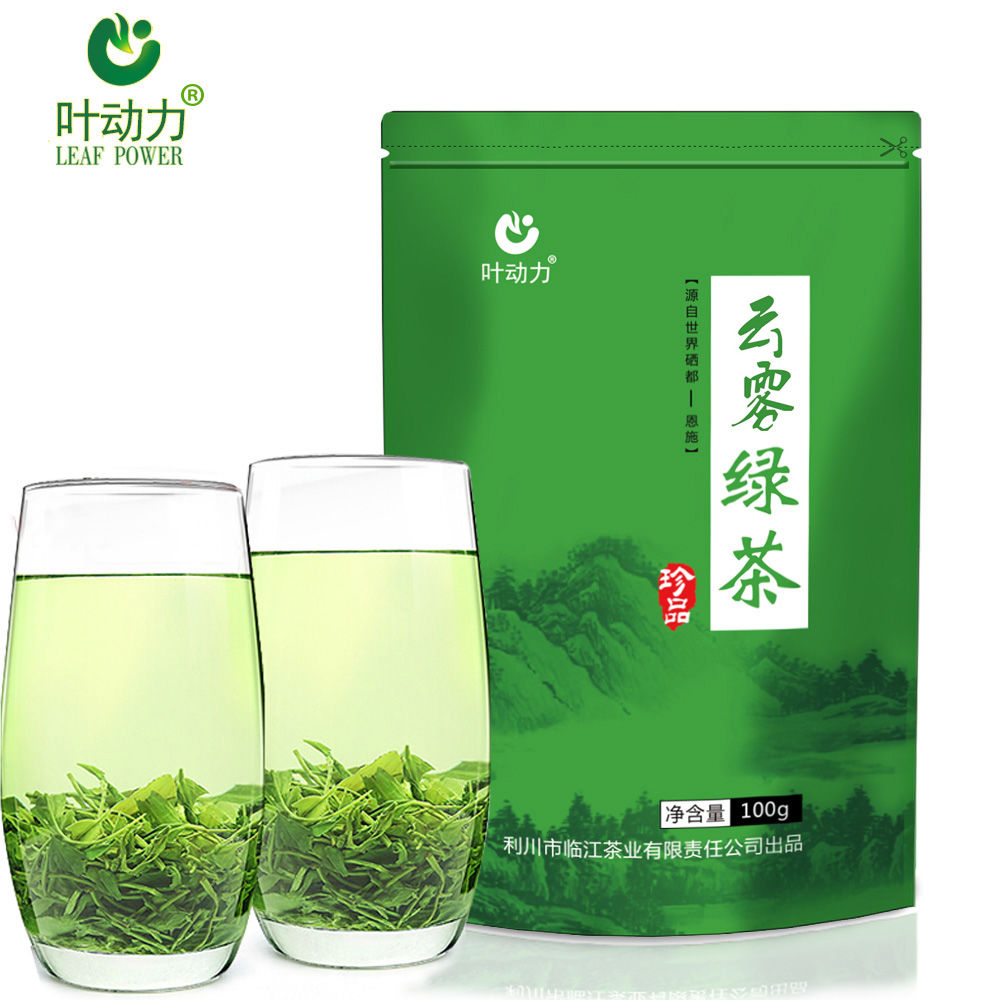 恩施富硒茶芭蕉(恩施芭蕉茶厂)-硒宝网