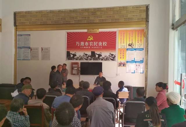 富硒茶乡村振兴（立足茶产业乡村振兴）-硒宝网