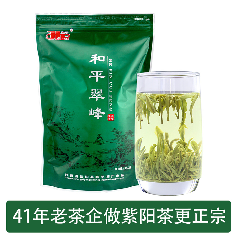 龙潭紫阳富硒茶(紫阳龙潭茶叶)-硒宝网